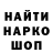 Cocaine Колумбийский Nikita Dubrovin