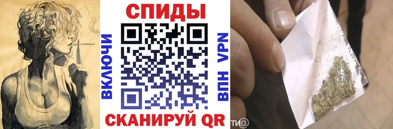 Бутират Butirat  что такое   Яранск 