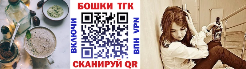 hydra рабочий сайт  Яранск  Еда ТГК конопля  цена  