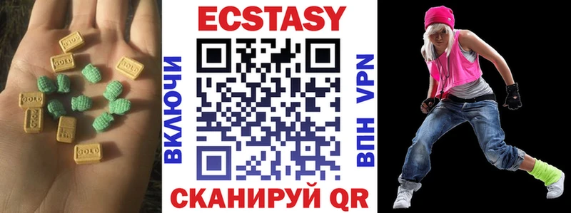 OMG ссылки  Яранск  ЭКСТАЗИ mix 
