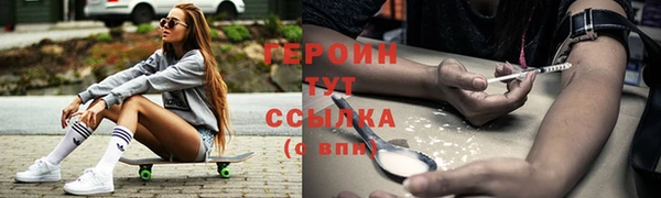 крисы Абаза