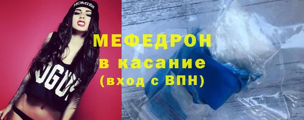 крисы Абаза