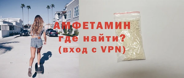 герыч Козельск