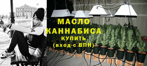 ALPHA-PVP Абинск