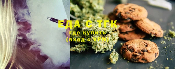 МДМА Пестово